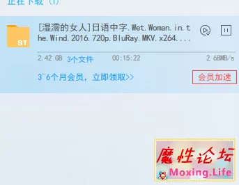 QQ浏览器截图20180620202252.png