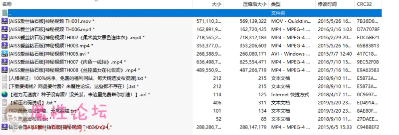 QQ图片20190521144428.png