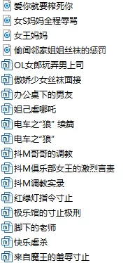 QQ图片20190628220308.png