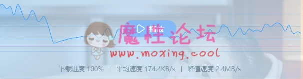 QQ截图20191113204241.png