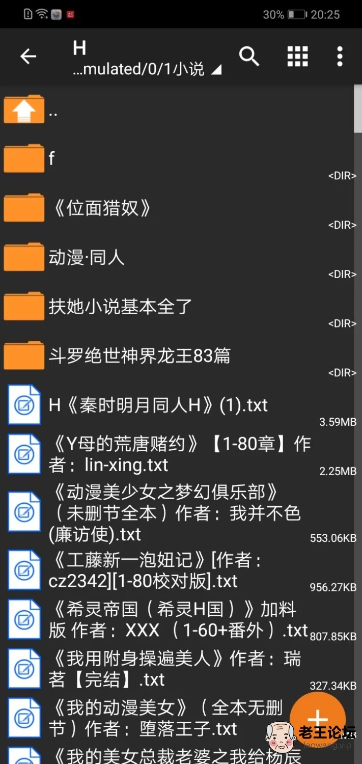 Screenshot_20210630-202523.jpg