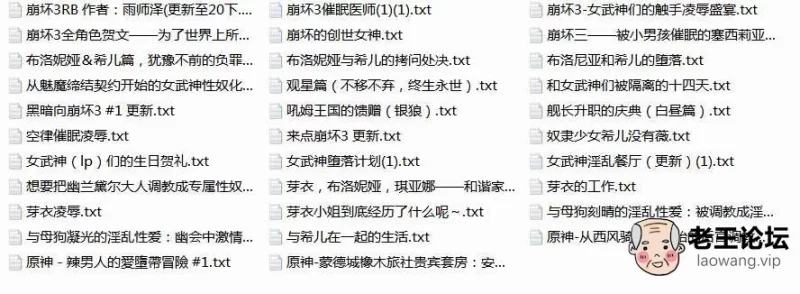 图片-soushu2021.com-[搜书吧网址](1).jpg