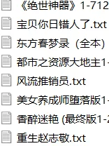 微信图片_202201281304071.png