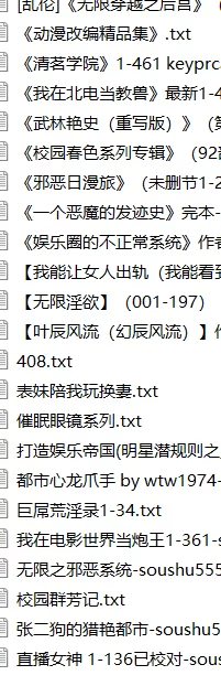 微信图片_20220128130407.png