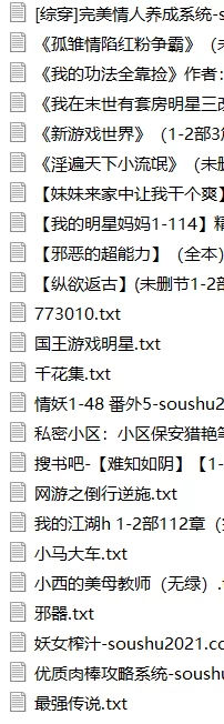 微信图片_202201281304073.png