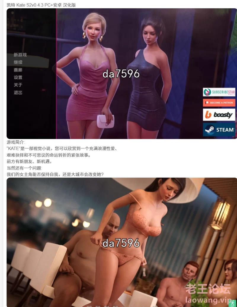 屏幕截图 2024-12-24 213529.png