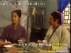 风月宝鉴之春色无边女儿国[00:46:04]