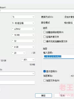 [自行打包] 奢香夫人3v [3v/454m][百度盘] [1v+454m][百度盘]