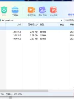 [自行打包] SP站 颜值主播 Yoveici_ao [4V+3.3G][百度盘]